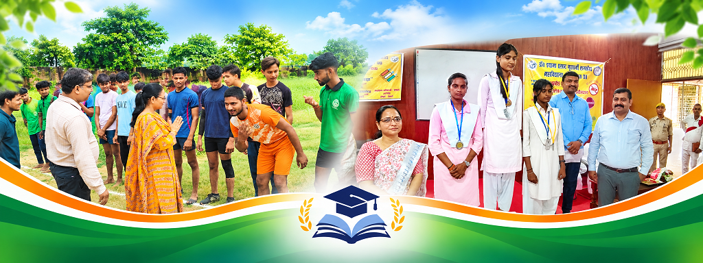 Students